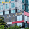 chubb-office-tphcm